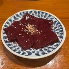 レバー