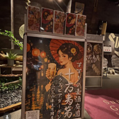 すすきの麦酒庭園 十方夷第テラスビアガーデンの雰囲気3