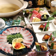 桜竹庵のおすすめ料理2
