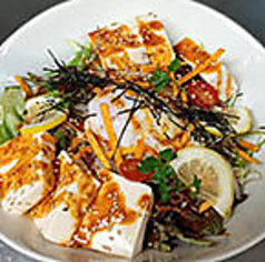豆腐と温玉の韓国風サラダ