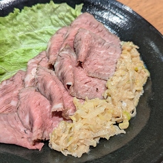 ローストビーフ　ねぎ塩ダレ