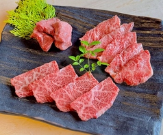 峯村牛三種盛