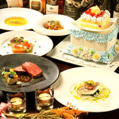 夜景 PRIME TOKYO 新宿野村ビル49Fのおすすめ料理1