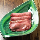 有ノ譚のおすすめ料理2