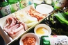 韓国料理 ポゴシッタ 香里園店のおすすめポイント3
