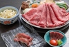 すき焼き 肉のひろ重 高辻