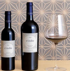 KENZO ESTATE 紫鈴 rindo 米国 カリフォルニア州 ナパ・ヴァレー産