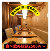 西新商店の雰囲気2