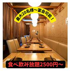 西新商店の雰囲気2