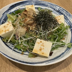 豆腐と大根の和風サラダ