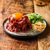 焼肉酒場 スミヨシベース 栄住吉店のおすすめポイント3