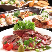 BISTRO&BAR ANCHOR ビストロアンドバー アンカーのおすすめ料理2