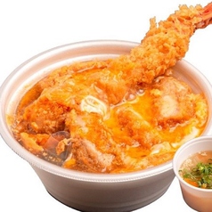 名物五大丼