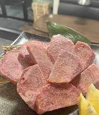 極上霜降りタン