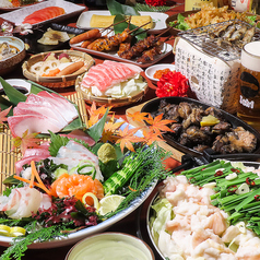 居酒屋一 ichi いち 諫早店のコース写真