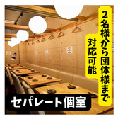 西新商店の雰囲気3