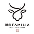 焼肉ファミリアのロゴ