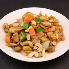 鶏肉カシューナッツ