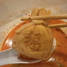 辛吉のおすすめ料理2