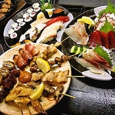 琉球王 美里店のおすすめ料理3