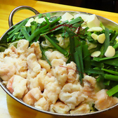 39酒場 上野御徒町店のおすすめ料理3