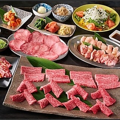 焼肉 カラスマロックのおすすめ料理1