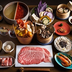 裏の山の木の子　梅田の特集写真