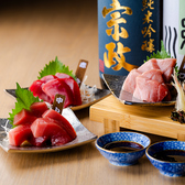 鮪の匠心 池袋店のおすすめ料理2