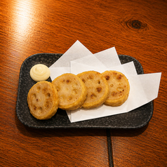 【九州名物】辛子蓮根揚げ