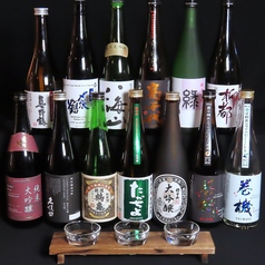 旬彩 桟司の特集写真