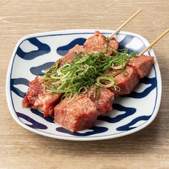 ネギ塩たん串