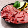 焼肉マルハシのおすすめポイント1