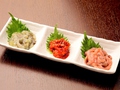 料理メニュー写真&nbsp;珍味3種盛