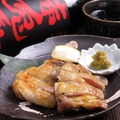 料理メニュー写真&nbsp;若鶏の一夜干し