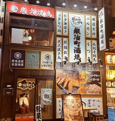 鍛冶町酒場 神田店の外観1