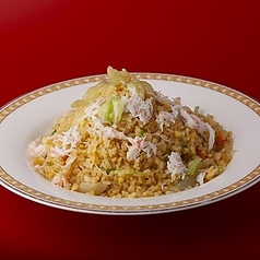 カニチャーハンの写真