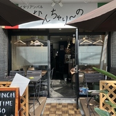 イタリアンバル なんちゃり の