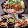 もんどころ 土浦駅前店のおすすめ料理1