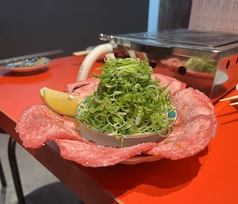 大衆焼肉 生ホルモン てっちゃん 五反田本店のおすすめ料理1