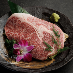 和牛サーロイン