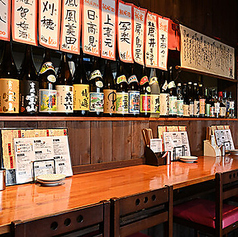 串猿 Z 千駄木店のおすすめポイント1