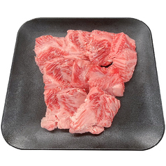 土佐黒牛 ゲタカルビ