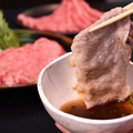 料理メニュー写真&nbsp;ロースポン酢