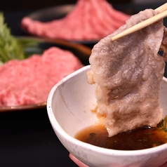 ロースポン酢