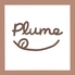 Plumeのロゴ
