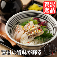 各種宴会に！3時間飲み放題付コース3850円～歓迎会に◎