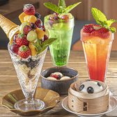 PAOPAN550 パオパンゴーゴーマルのおすすめ料理3