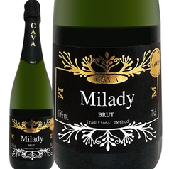 ミラディカヴァ　ブリュット