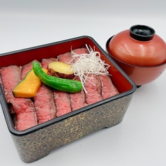 前沢牛ステーキ重