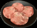 料理メニュー写真&nbsp;牛タン塩